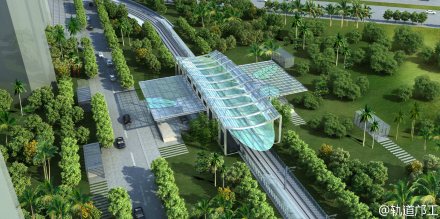 南海新交通车站外立面造型方案