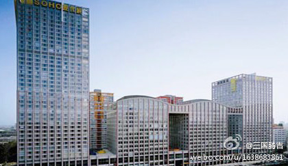 北京soho现代城建筑和地基基础简析